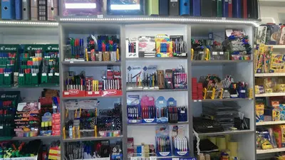 AS-DRUK Artykuły szkolne, papiernicze i biurowe